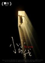 Watch Big World 9Movies