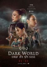 Watch Dark World 9Movies