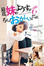 Watch Recently, My Sister Is Unusual 9Movies