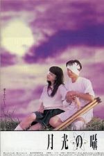 Watch Moonlight Whispers 9Movies