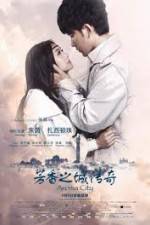 Watch Legend of the Aroma City (Fang Xiang Zhi Cheng 9Movies