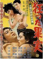 Watch Crazed Fruit 9Movies