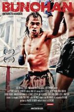 Watch Bunohan: Return to Murder 9Movies