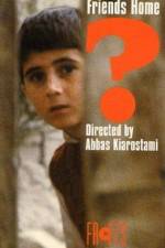 Watch Khane-ye doust kodjast 9Movies