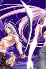 Watch Tenjho Tenge: The Past Chapter 9Movies