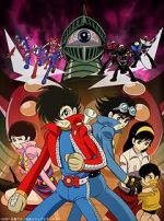 Watch Kikaid� Zero Wan: The Animation 9Movies