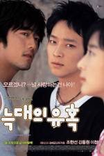 Watch Neukdaeui yuhok 9Movies