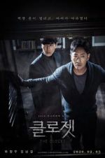 Watch The Closet 9Movies