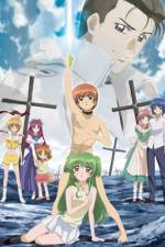 Watch Inukami The movie Tokumei reiteki s�sakan Karina Shir� 9Movies