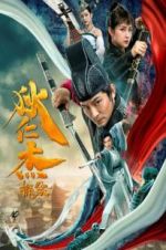 Watch Detection of Di Renjie 9Movies