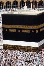 Watch Holy Mysteries - Secrets of the Kaaba 9Movies