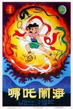Watch Prince Nezha\'s Triumph Against Dragon King 9Movies