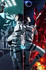 Watch Knights of Sidonia: The Movie 9Movies