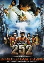 Watch 252: Seizonsha ari 9Movies