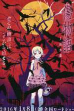 Watch Kizumonogatari: I Tekketsu-hen 9Movies