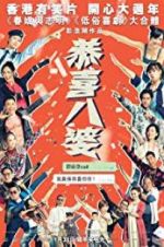 Watch Missbehavior 9Movies
