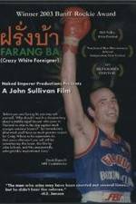 Watch Farang ba 9Movies