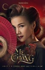 Watch Mother-in-Law 9Movies