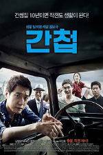 Watch Spy 9Movies