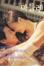 Watch Madeleine 9Movies
