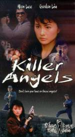 Watch Sha shou tian shi 9Movies