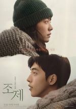 Watch Jos�e 9Movies
