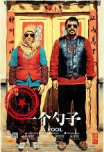 Watch A Fool 9Movies