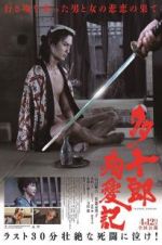 Watch Love\'s Twisting Path 9Movies