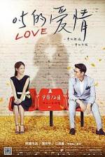 Watch Zero Point Five Love 9Movies
