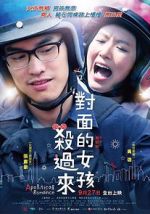 Watch Apolitical Romance 9Movies