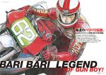 Watch Baribari Densetsu 9Movies
