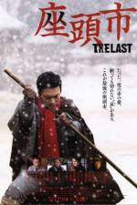 Watch Zat�ichi The Last 9Movies