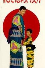 Watch The Geisha Boy 9Movies