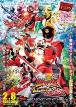 Watch Kishiryu Sentai Ryusoulger vs. Lupinranger vs. Patranger 9Movies