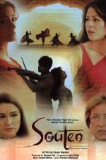 Watch Souten The Other Woman 9Movies