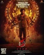 Watch KA 9Movies