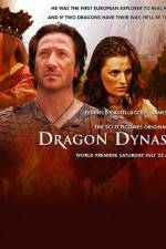Watch Dragon Dynasty 9Movies