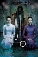 Watch Muoi The Legend of a Portrait 9Movies