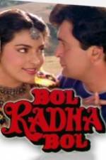 Watch Bol Radha Bol 9Movies