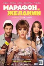Watch Marafon zhelaniy 9Movies