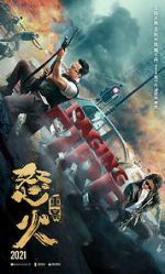 Watch Raging Fire 9Movies