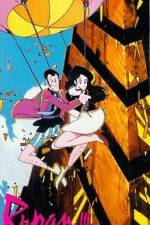 Watch Rupan sansei: Babiron no �gon densetsu 9Movies