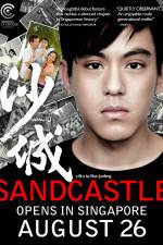 Watch Sandcastle 9Movies