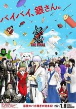 Watch Gintama: The Final 9Movies