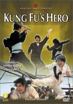 Watch Ying han gong fu ben 9Movies