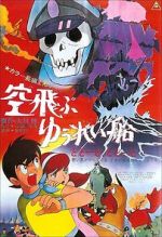 Watch Flying Phantom Ship 9Movies