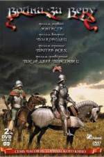Watch Jan Hus 9Movies