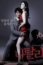 Watch Natalie 9Movies
