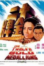 Watch Shi er jin pai 9Movies