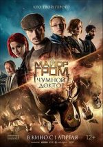 Watch Major Grom: Plague Doctor 9Movies